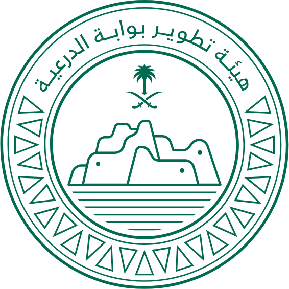 هيئة تطوير بوابة الدرعية